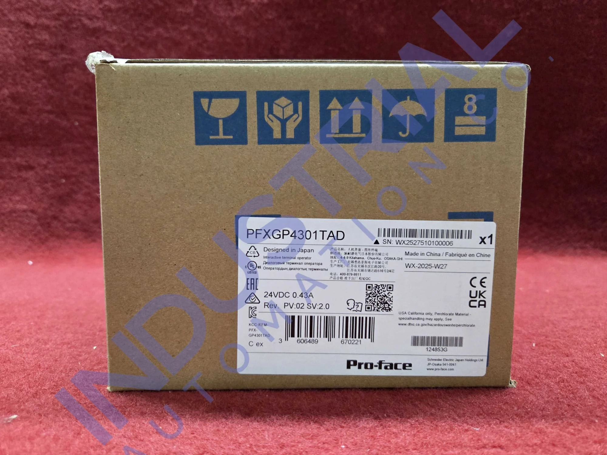 Product image 1