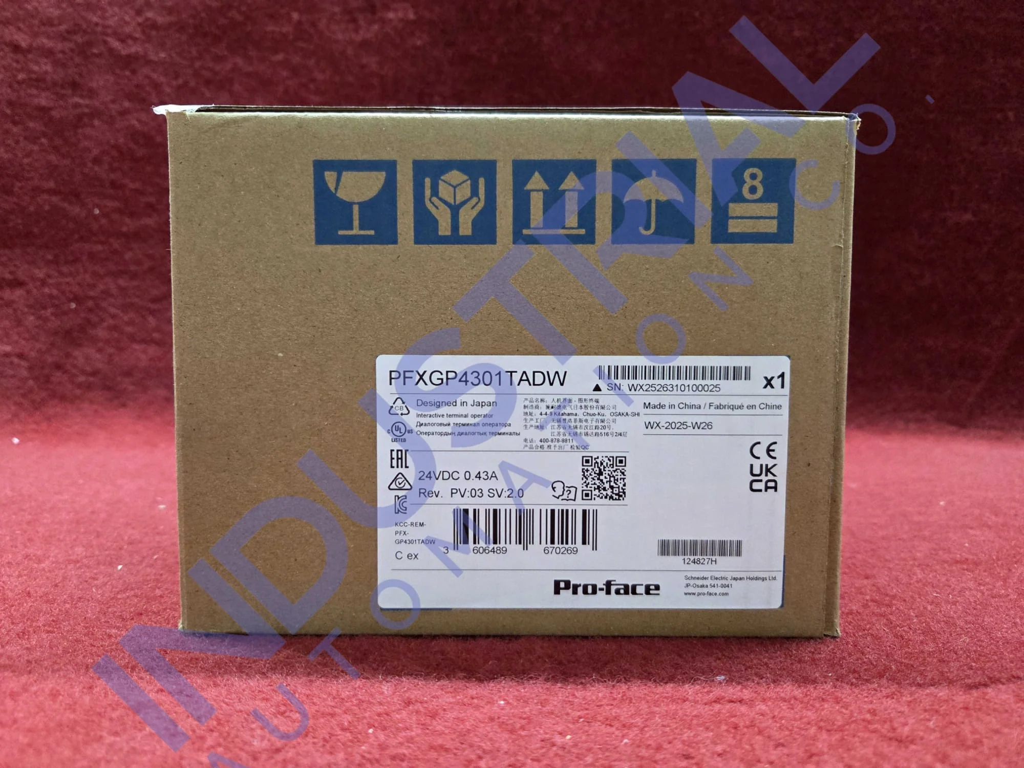 Product image 1