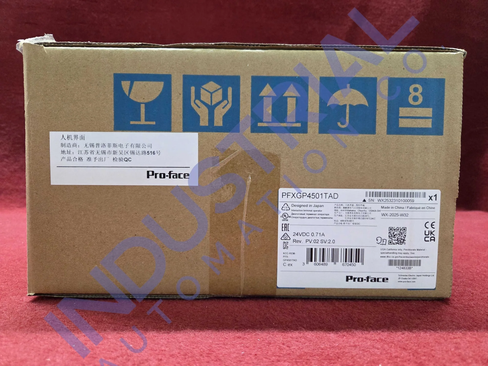 Product image 1