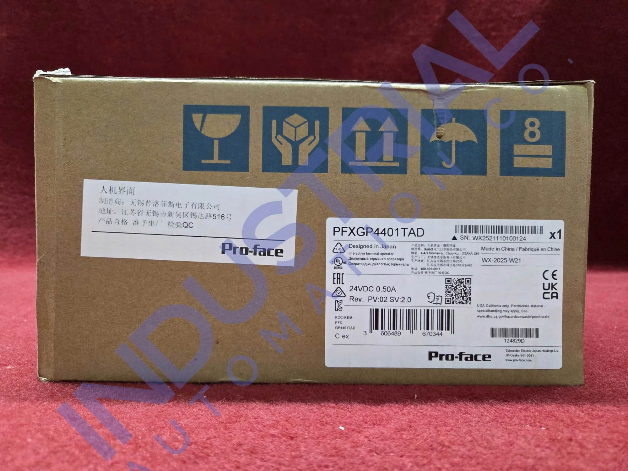 Product image 1