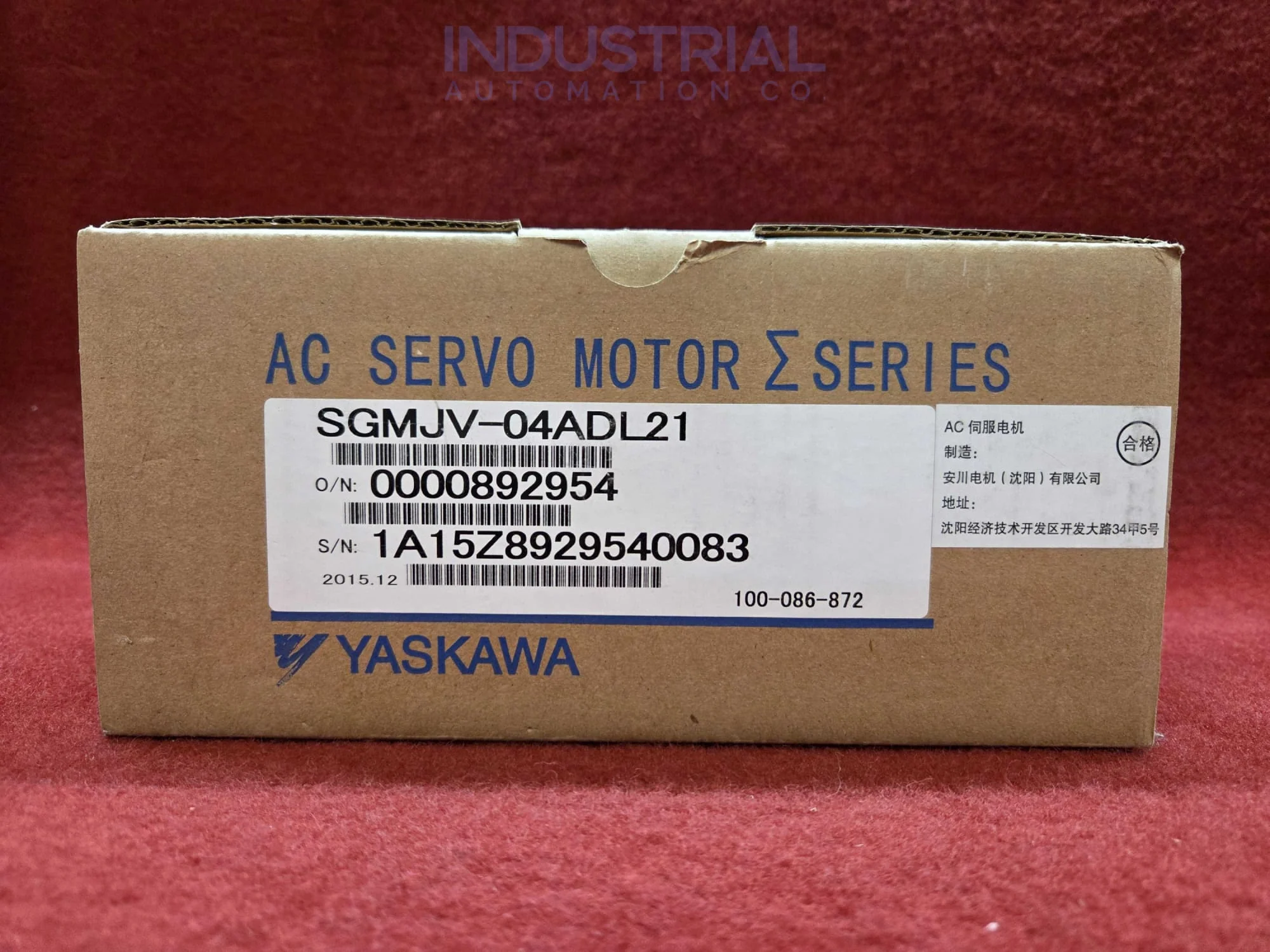 Product image 1